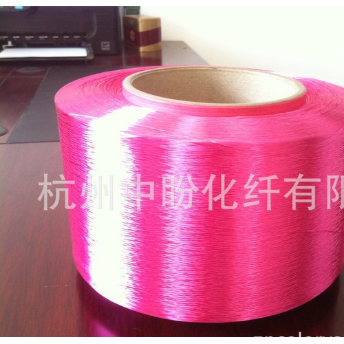专业生产 DY 大有光 异形 300D/96F 梅红色 涤纶图2