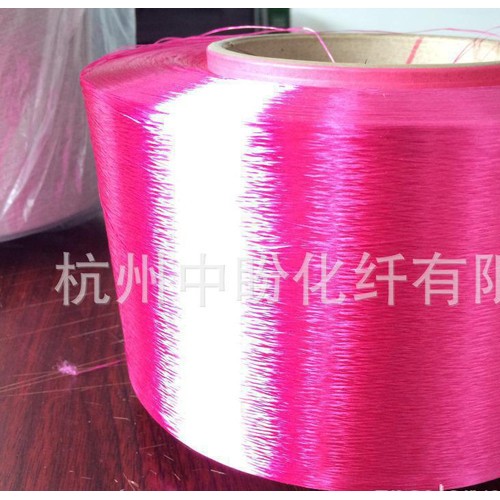 专业生产 DY 大有光 异形 300D/96F 梅红色 涤纶图3