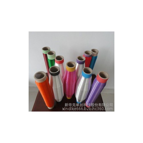 新帝克供应 涤纶单丝(彩色）0.25mm图2
