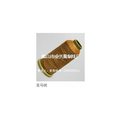 杭州拱墅涤纶线生产厂家，叶兴隆你值得信赖