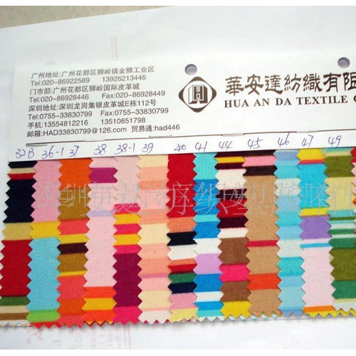 印花料 600d印花 涤纶布  印花布图2