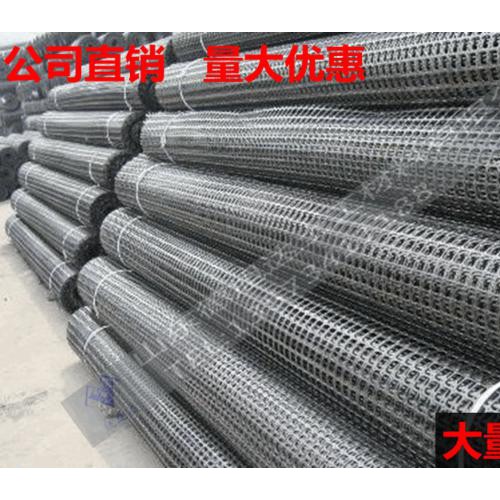 玻璃纤维土工格栅/玻纤格栅/聚酯经编涤纶土工格栅/聚酯涤纶格图2