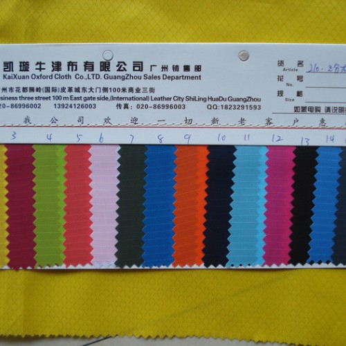 涤纶面料  210三分格优丽胶 230斜纹PVC图2