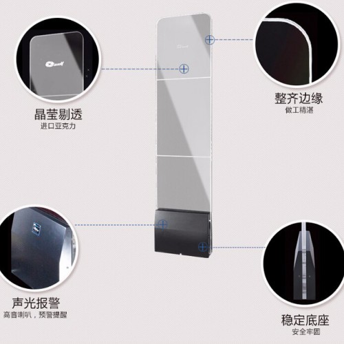 服装店防盗检测门，声磁防盗安检门图2