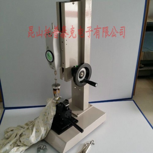 潮州哪有卖TOP200A钮扣拉力测试仪潮州衣服按钮拉力测试仪价格潮州服装装饰物附着力检测仪报价潮州衣服摁扣拉力测试仪销售图3