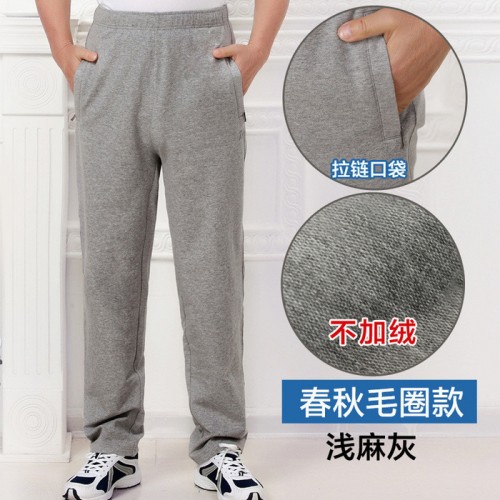 品牌运动服批发秋冬中老年纯棉运动裤长裤批发男式运动服装承接定做图4