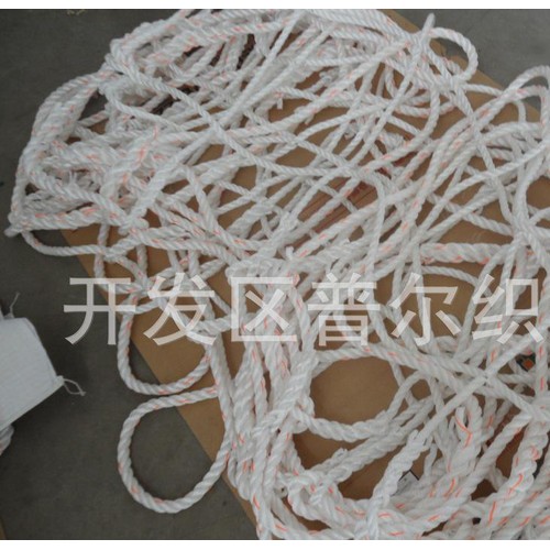 厂家批发 尼龙吊网 涤纶吊网   聚乙烯吊装网  扁平吊网图3