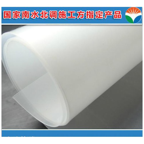 【】彩色土工布 200g涤纶土工布 现货支持混批图3