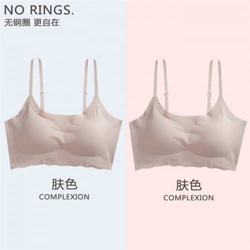 无钢圈女安心瑜伽跑步运动睡眠孕妇小胸聚拢调整型内衣新款文胸 无痕母乳喂养胸罩 孕妇内衣