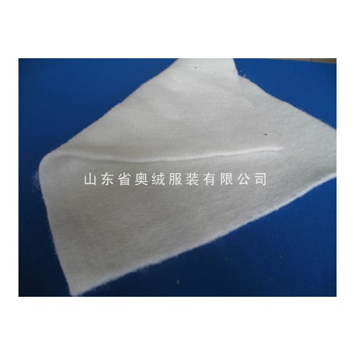【涤纶纤维】涤纶纤维价格 涤纶纤维报价 涤纶纤维批发图2