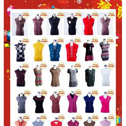 服装店开业 清仓广告纸 宣传单印刷图3