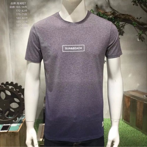 【海澜之家】男装品牌服装尾货批发市场换季大清仓图8