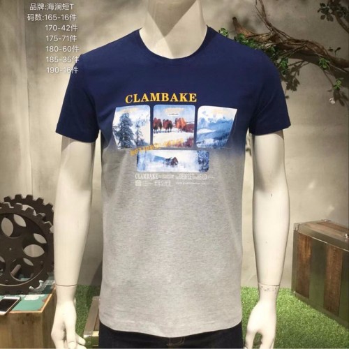 【海澜之家】男装品牌服装尾货批发市场换季大清仓图3