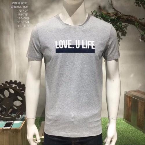 【海澜之家】男装品牌服装尾货批发市场换季大清仓图5
