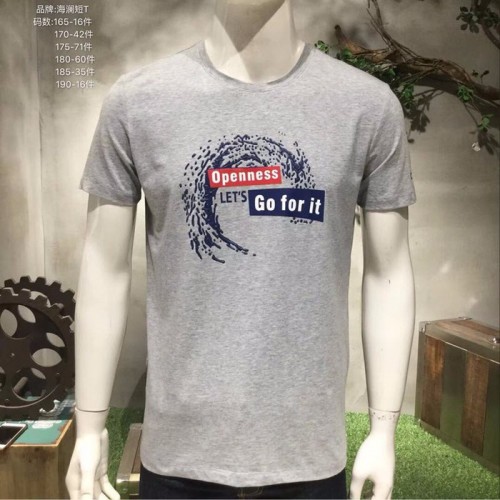 【海澜之家】男装品牌服装尾货批发市场换季大清仓图4