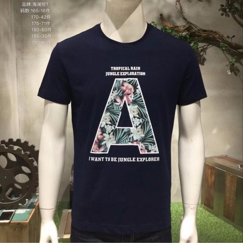 【海澜之家】男装品牌服装尾货批发市场换季大清仓图6