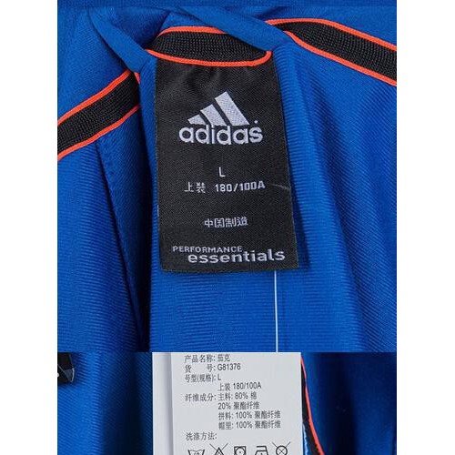 运动服团购_团体队服团购_运动服户外服批发团购图2