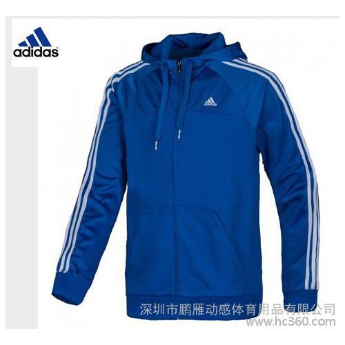 运动服团购_团体队服团购_运动服户外服批发团购图3