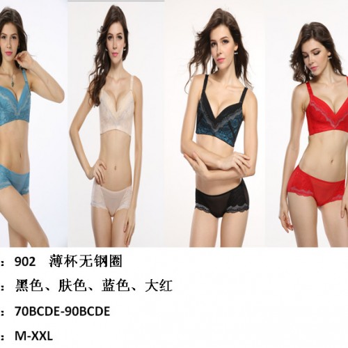 曼妙身姿无钢圈文胸图1