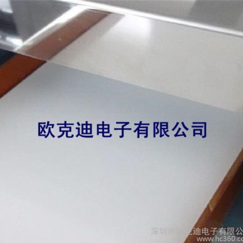用于食品玩具服装工业出口欧美微小金属检测OKDMD-F02检图3