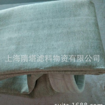 涤纶拒水防油防静电除尘袋