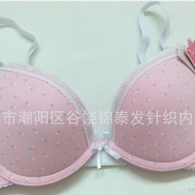 日韩少女文胸,少女文胸,聚拢文胸,学生内衣,聚拢少女文胸,天姿澳?