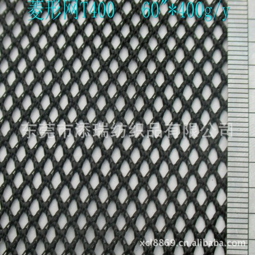 涤纶菱形网布（T400网眼布）图3