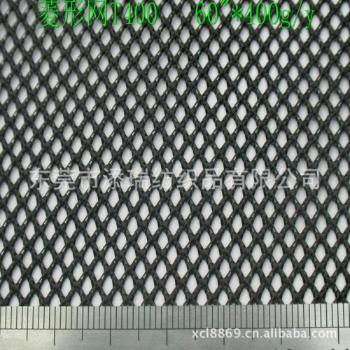 涤纶菱形网布（T400网眼布）图1