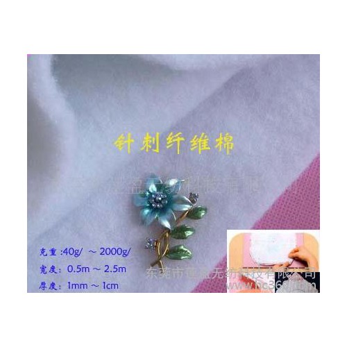 涤纶针棉填充物 欢迎来电来厂订购！图3