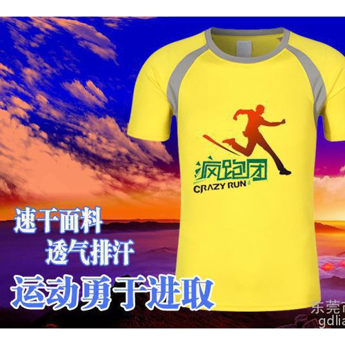 万人跑T恤　团体活动运动服装数码热升华印花加工 印LOG加工T恤　运动服批发图3