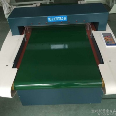 自动输送式检针机 JC-600 全自动输送式检针机，金属探测机，金属探测器，金属检测机，金属检测器，服装检针机，断针探测