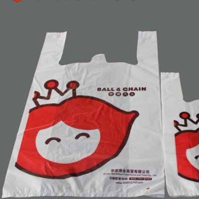 【精淘塑料】甩尾清仓塑料袋 超市服装袋广告袋 特价包邮销售
