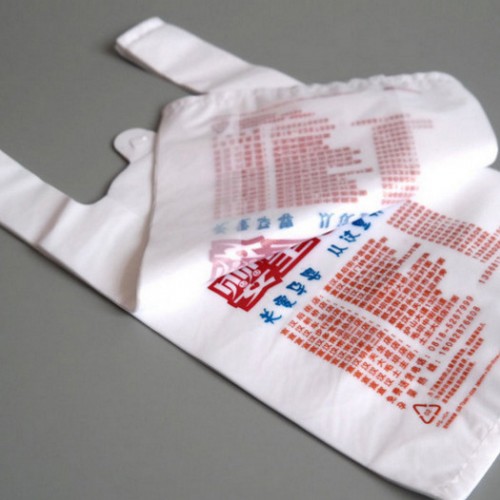 【精淘塑料】甩尾清仓塑料袋 超市服装袋广告袋 特价包邮销售图3