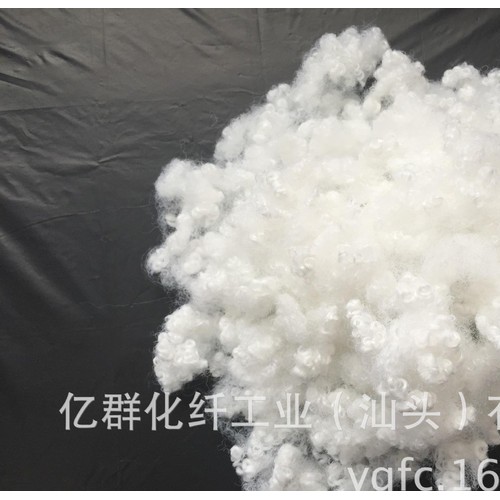 涤纶短纤 6D 15D 25D 三维特本白无硅