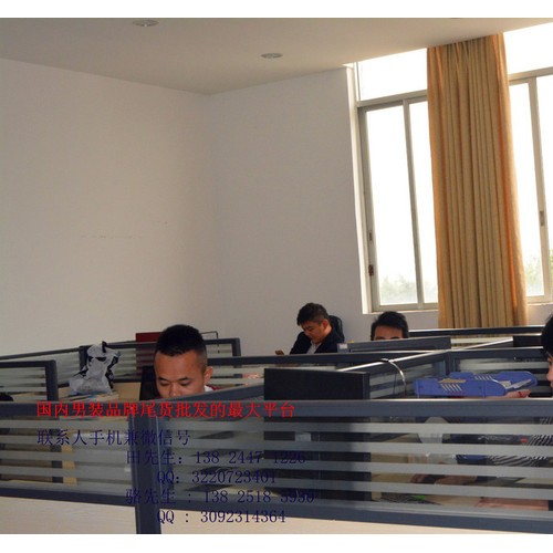服装批发尾货清仓男装专柜下架库存品牌尾货，专柜价上千，工厂原单、折扣品牌男装、尾货、超市、卖场、男式T恤图3