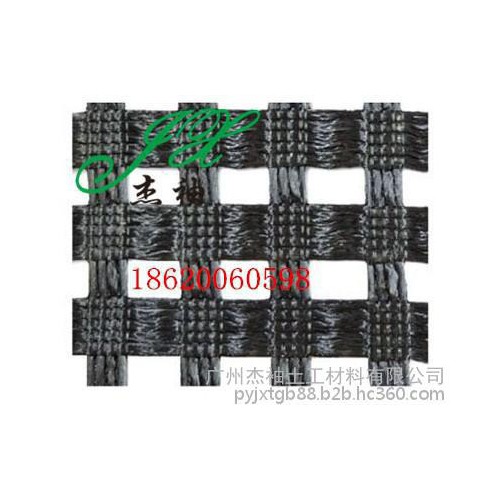杰袖JXDLJB-350 350KN涤纶经编土工格栅生产基地图3
