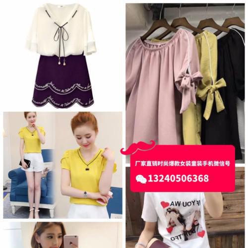 甘肃兰州服装批发市场清仓夏季几块钱地摊甩卖T恤批发农村赶集庙会十元杂款牛仔裤T恤衫短袖批发图6