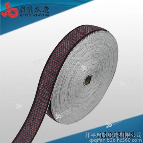 供应床垫包边带,PP带,涤纶织带,围边带 边带 织带图2