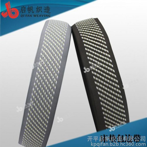 供应床垫包边带,PP带,涤纶织带,围边带 边带 织带图3