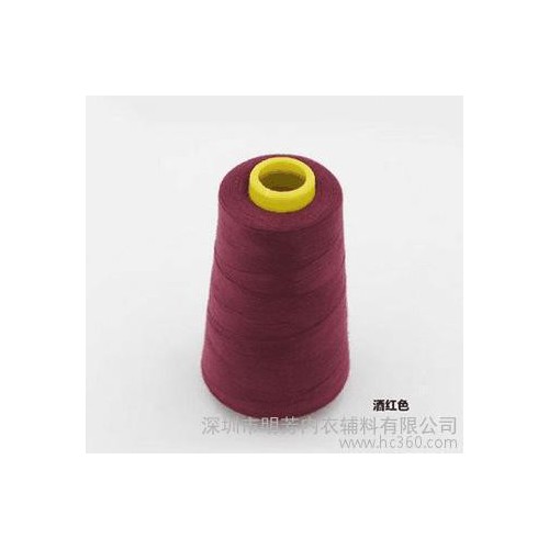 各色603涤纶宝塔线 高强针织面料缝纫线 高速缝纫机线图3