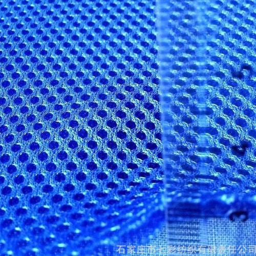 经编涤纶三明治网布 夹层网布 坐垫靠枕网布 3D网 涤纶六角图2