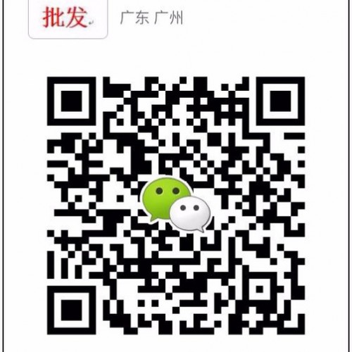 泉州乔丹库存清仓泉州乔丹尾货批发 泉州乔丹服装尾货批发图8