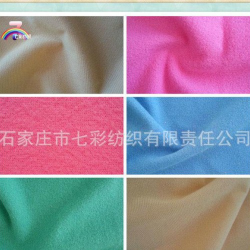 **推荐 米色单面起圈绒布 加密阻燃起绒布 纯色包边涤纶起绒图3