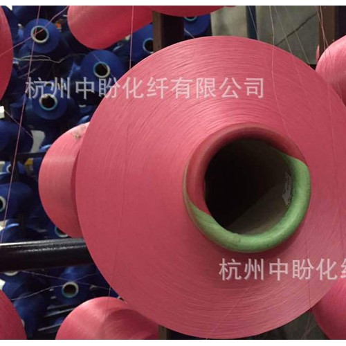 专业生产 DTY涤纶丝 150D/48F 藏青彩色 低弹丝
