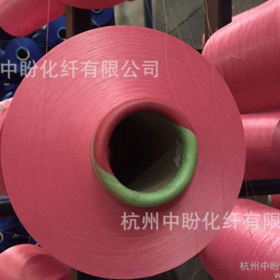 专业生产 DTY涤纶丝 150D/48F 藏青彩色 低弹丝