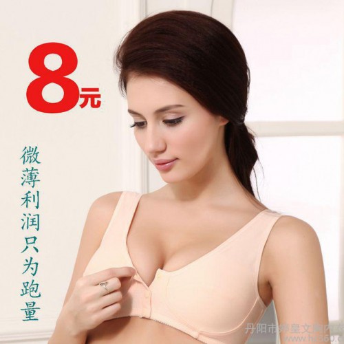 婷皇 纯棉孕妇文胸 中老年背心式文胸 无钢圈哺乳文胸 批发图2