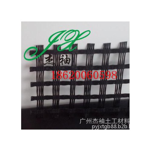 杰袖JXDLJB-200 国标200KN涤纶经编土工格栅经久耐用图4
