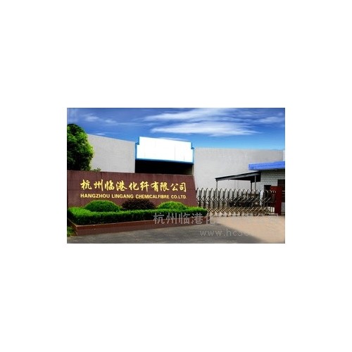 供应临港化纤50d/24f 黑色涤纶低弹丝dty图3