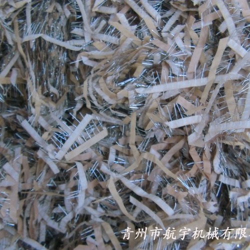 青州市航宇 涤纶纤维剪切机/粉碎机图8