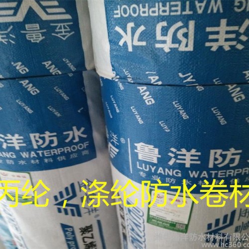 生产各种规格型号的聚乙烯涤纶防水卷材国标图1